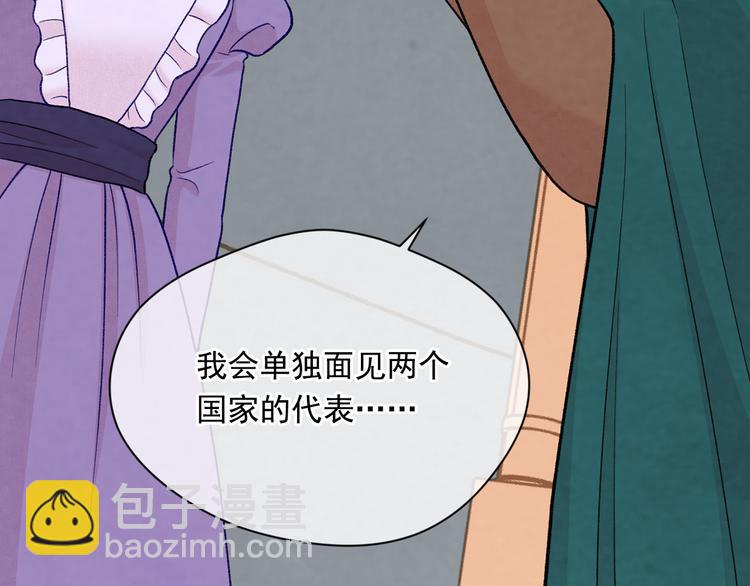 第2季 第53话 莽撞的判断135