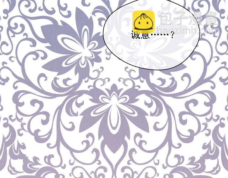 第2季 第53话 莽撞的判断149