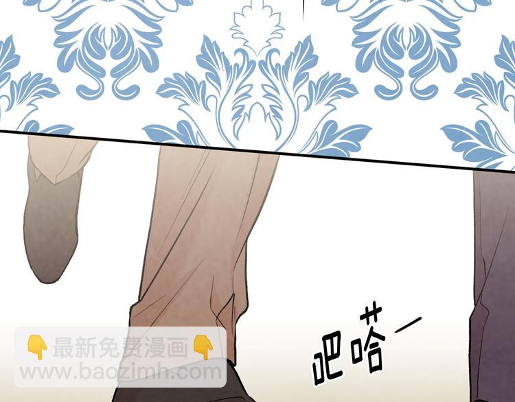 第2季 第53话 莽撞的判断15