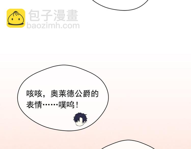 第2季 第53话 莽撞的判断152