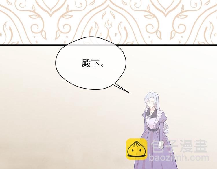 第2季 第53话 莽撞的判断165