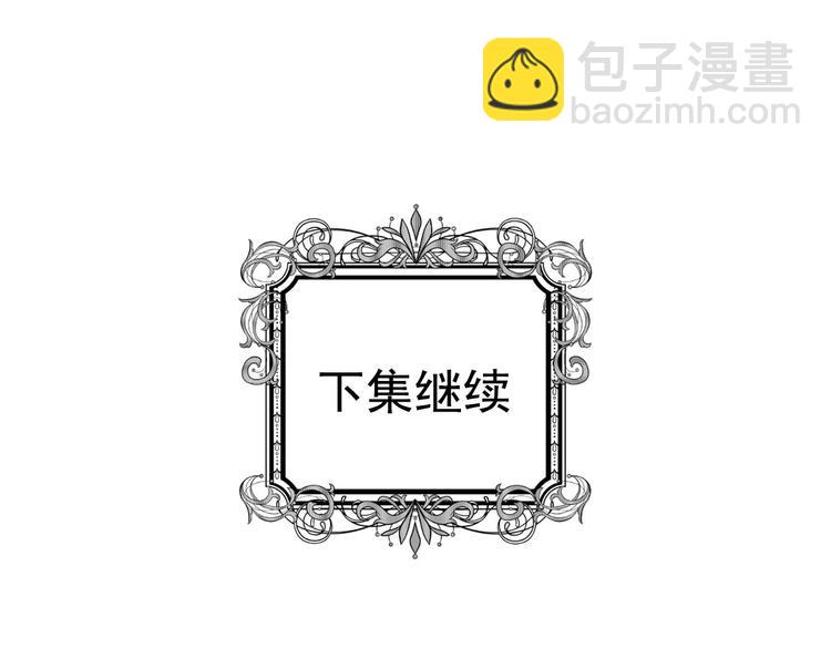 第2季 第53话 莽撞的判断173