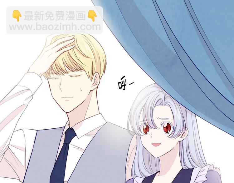 第2季 第53话 莽撞的判断25