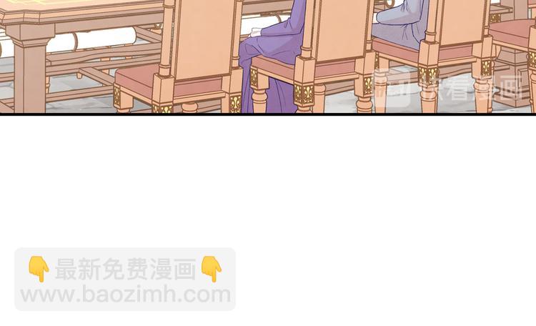 第2季 第53话 莽撞的判断39
