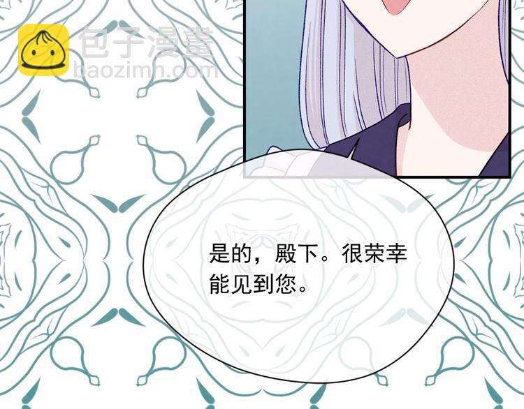 第2季 第53话 莽撞的判断42