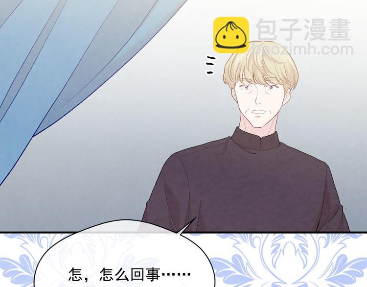 第2季 第53话 莽撞的判断6