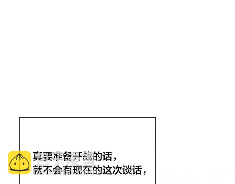 第2季 第53话 莽撞的判断61