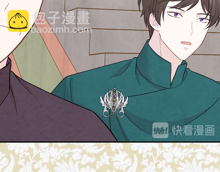 第2季 第53话 莽撞的判断68