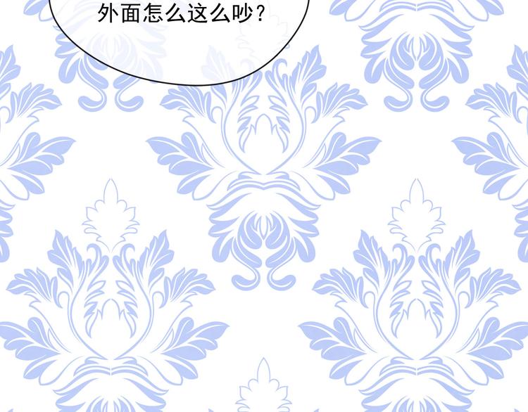 第2季 第53话 莽撞的判断7