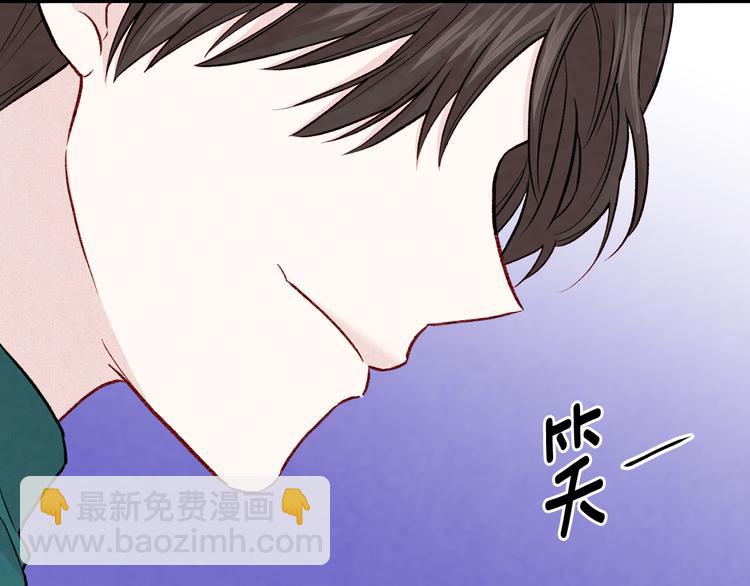 第2季 第53话 莽撞的判断70