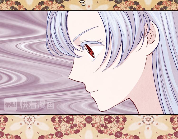 第2季 第53话 莽撞的判断83