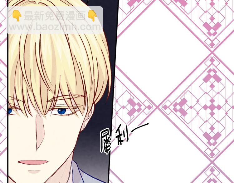 第2季 第53话 莽撞的判断91