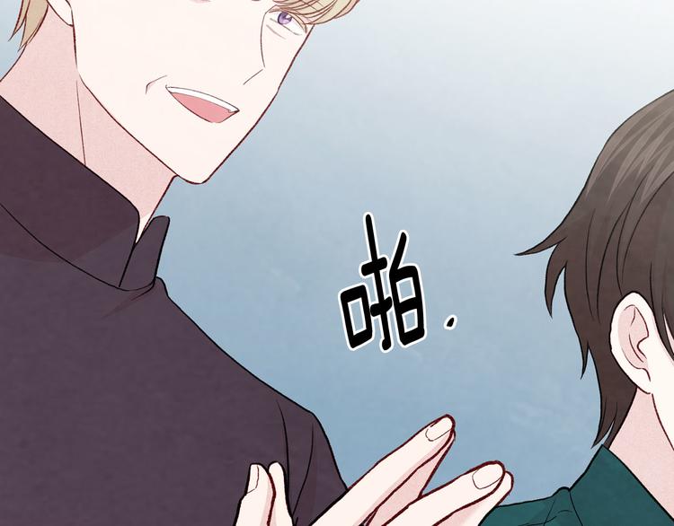 第2季 第53话 莽撞的判断96