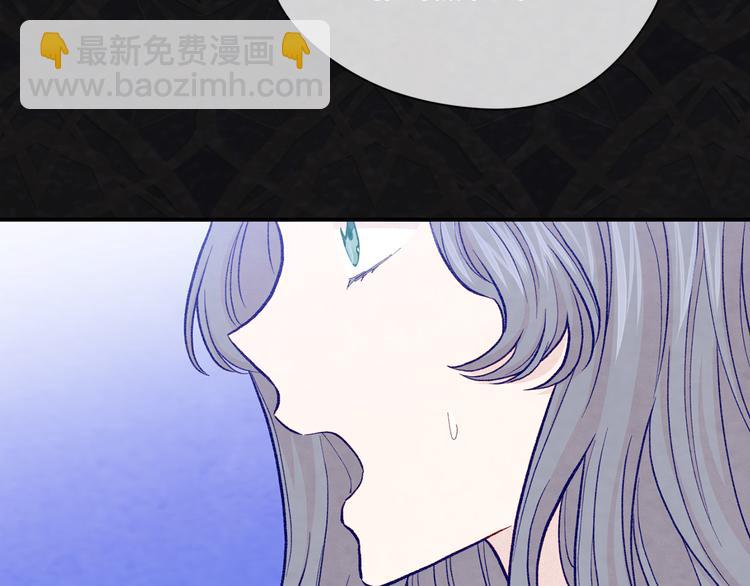 第2季 第54话 真正的女儿119