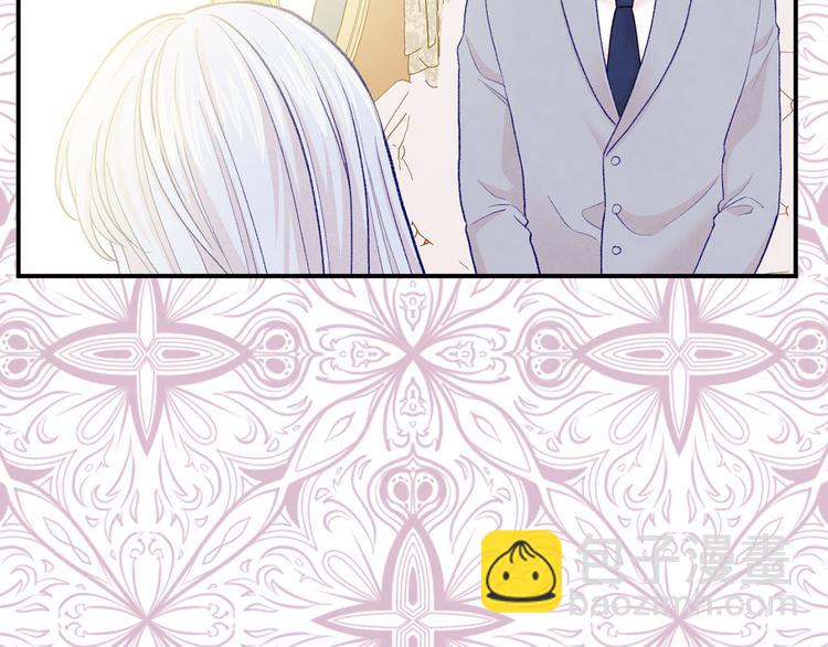 第2季 第54话 真正的女儿14