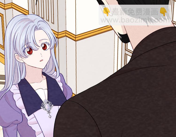 第2季 第54话 真正的女儿169
