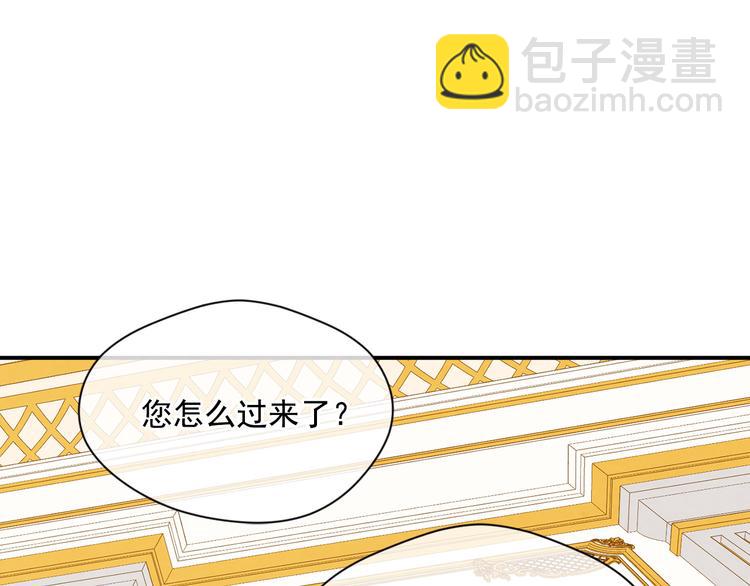 第2季 第54话 真正的女儿172
