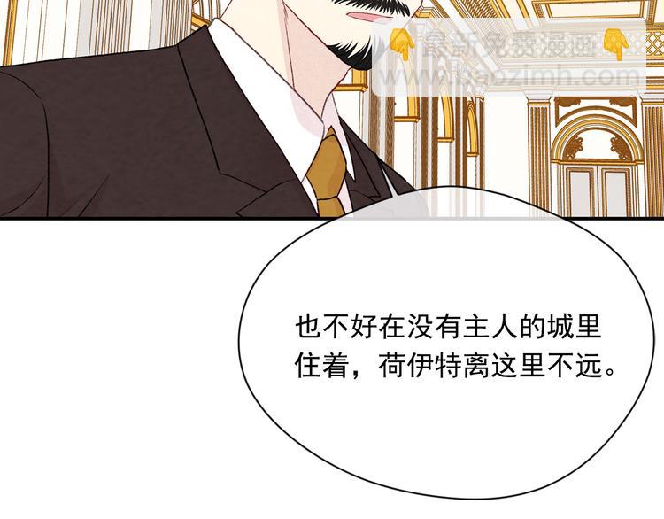 第2季 第54话 真正的女儿177