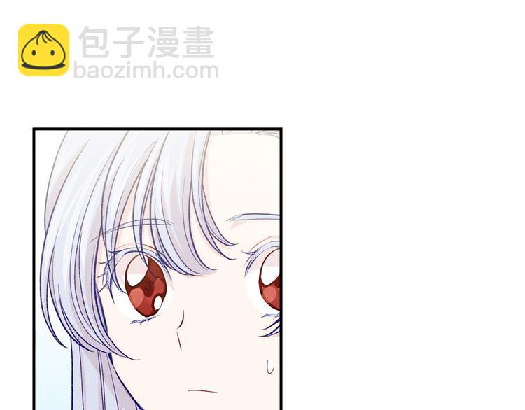第2季 第54话 真正的女儿178