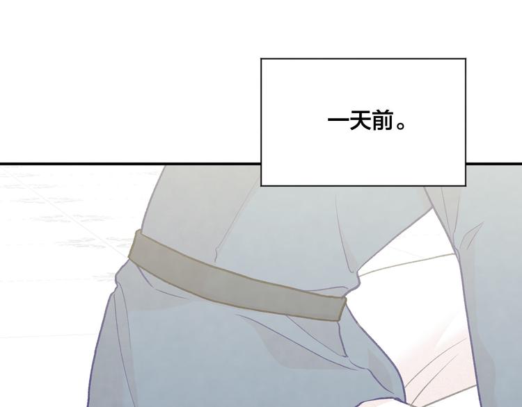 第2季 第54话 真正的女儿28