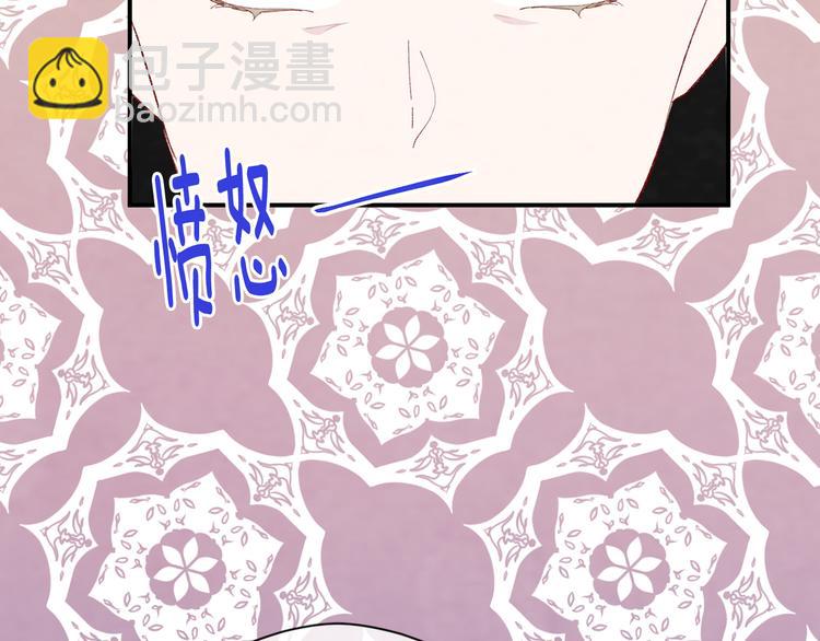 第2季 第54话 真正的女儿93