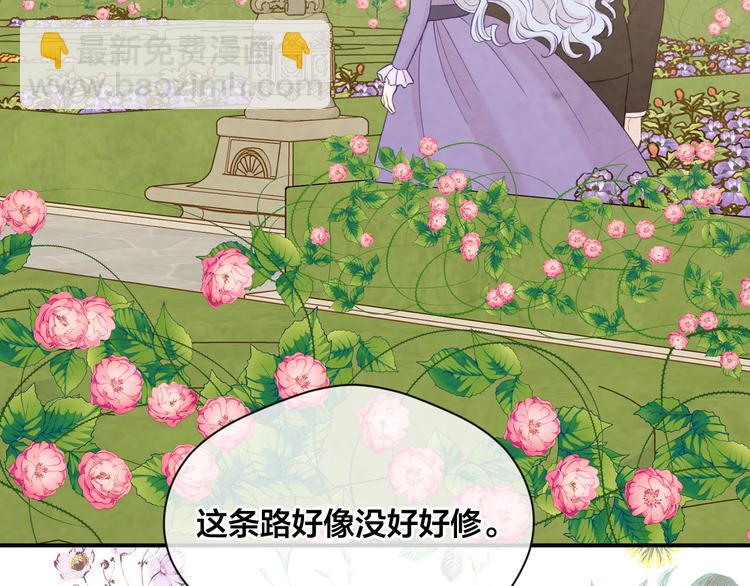 第2季 第55话 初恋108