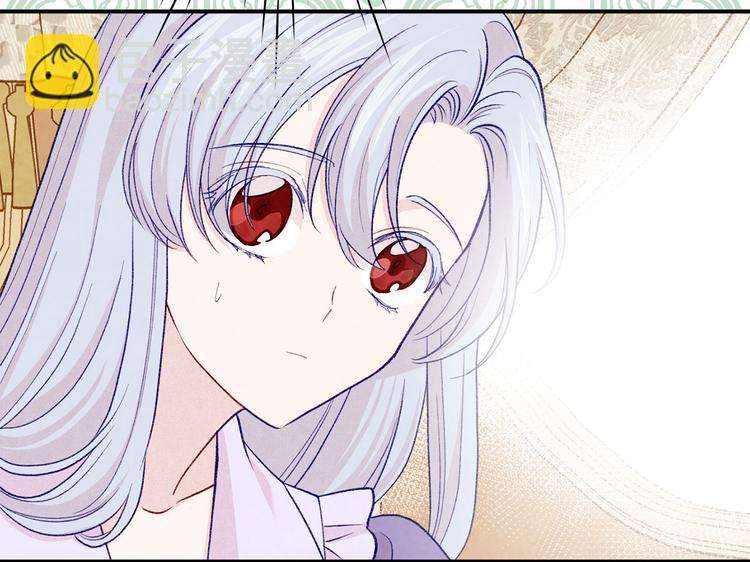 第2季 第55话 初恋13