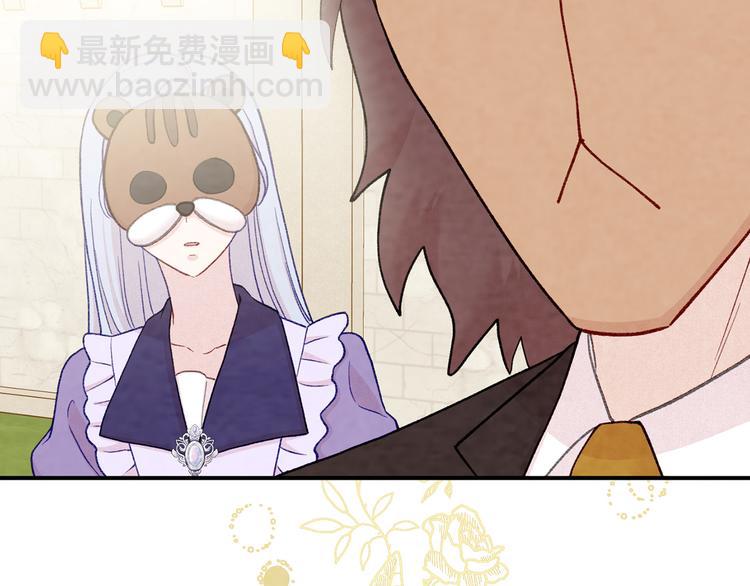 第2季 第55话 初恋148