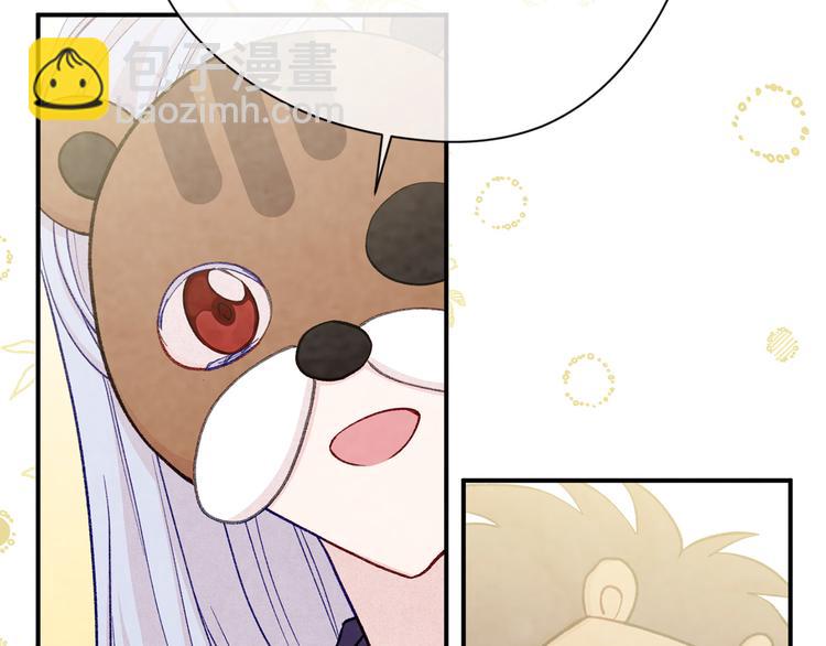 第2季 第55话 初恋150