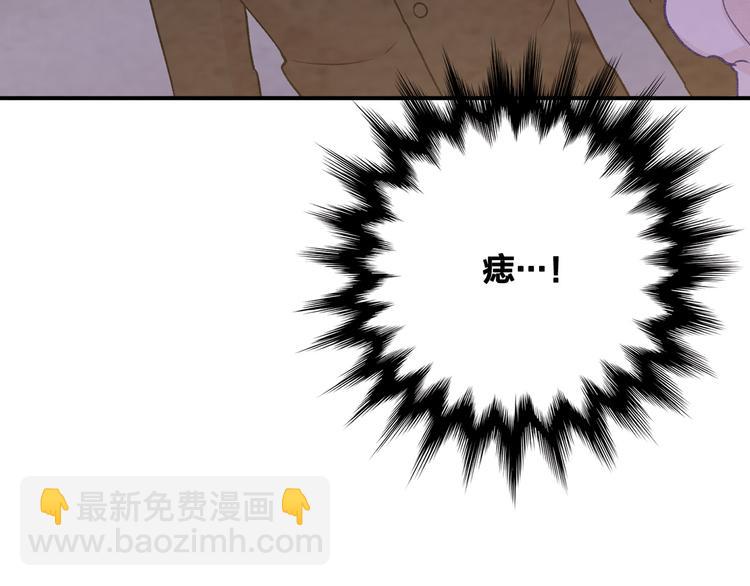 第2季 第55话 初恋183