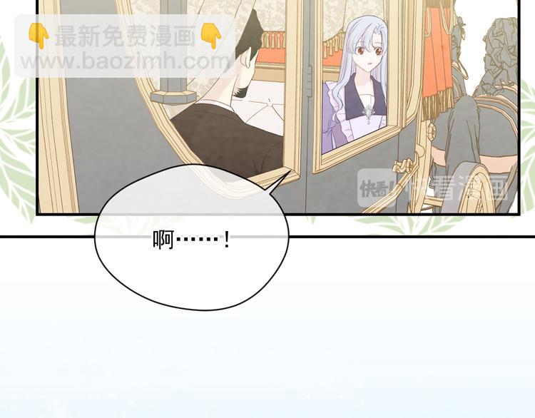 第2季 第55话 初恋24