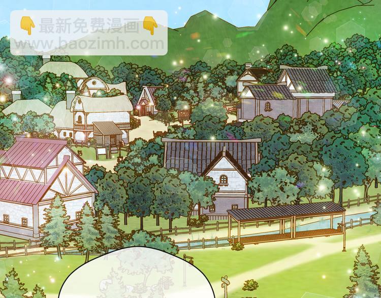 第2季 第55话 初恋26
