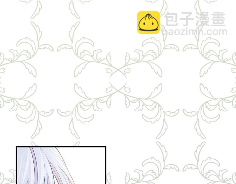 第2季 第55话 初恋33