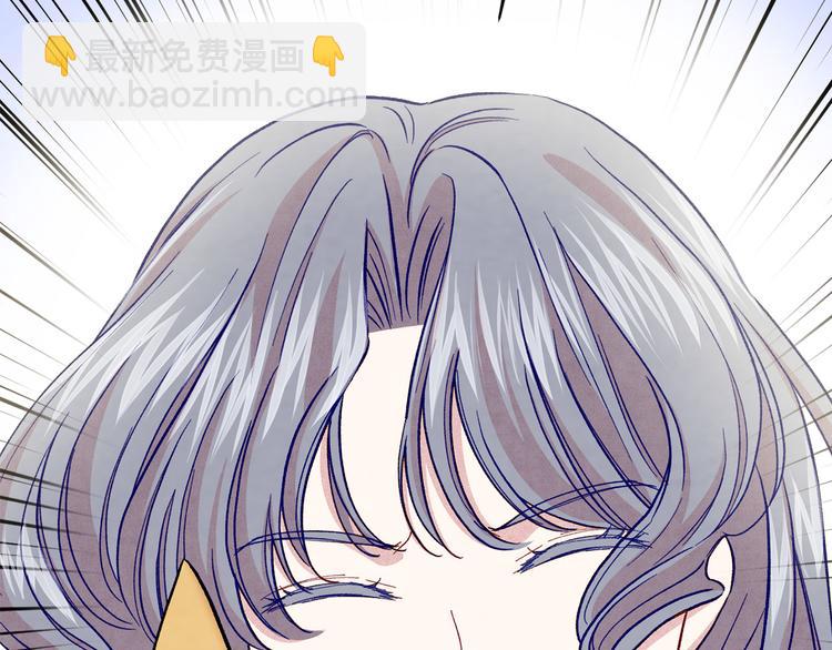 第2季 第55话 初恋71