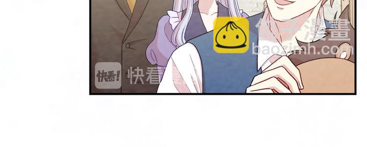 第2季 第55话 初恋77