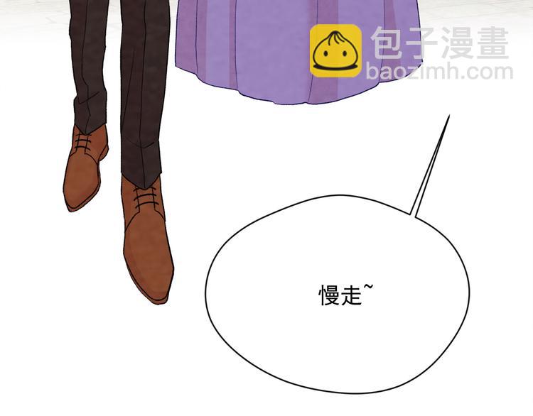 第2季 第55话 初恋85