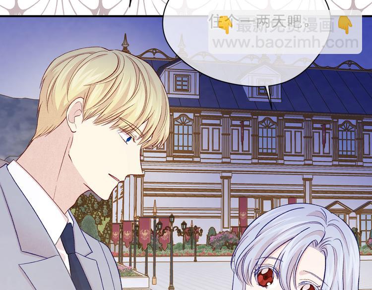 第2季 第56话 略胜一筹102