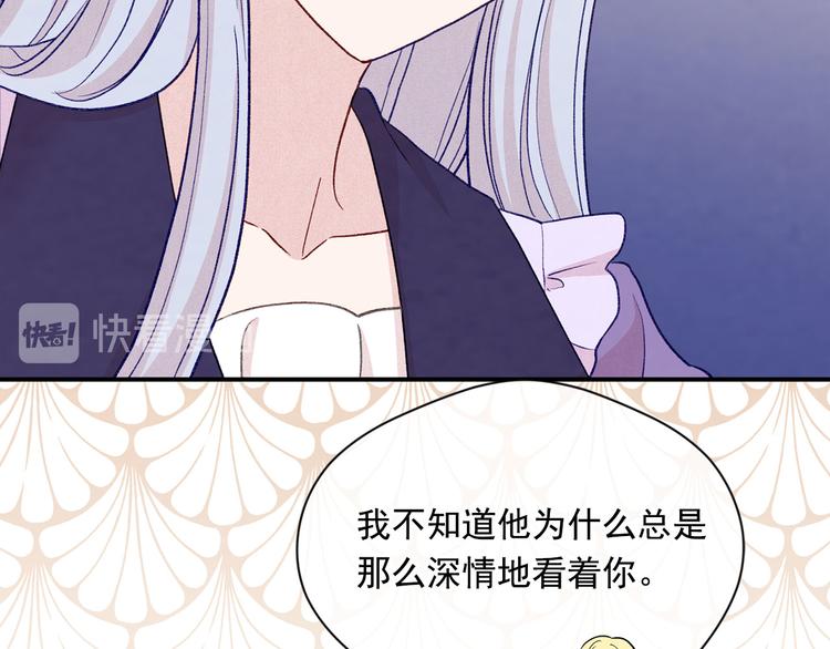 第2季 第56话 略胜一筹111