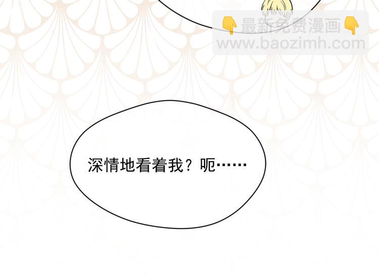 第2季 第56话 略胜一筹112