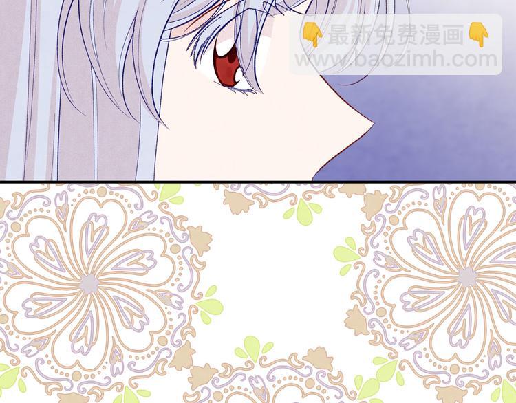 第2季 第56话 略胜一筹119