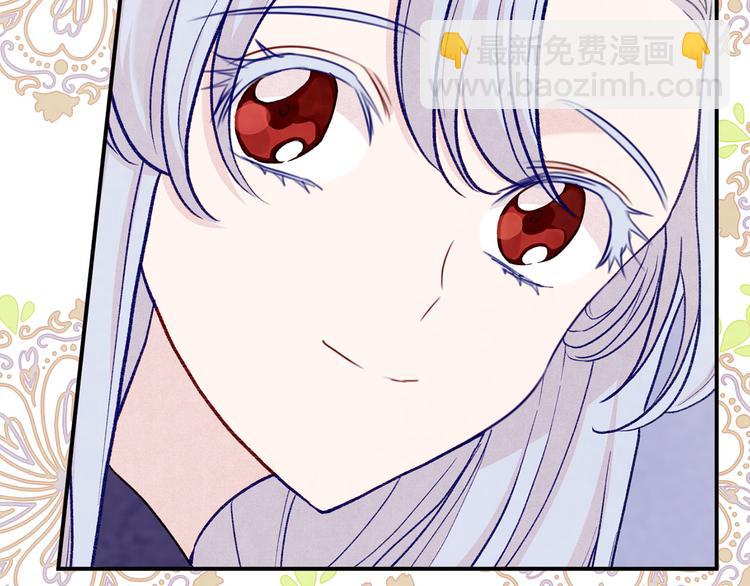 第2季 第56话 略胜一筹125