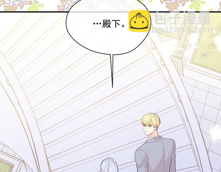 第2季 第56话 略胜一筹127