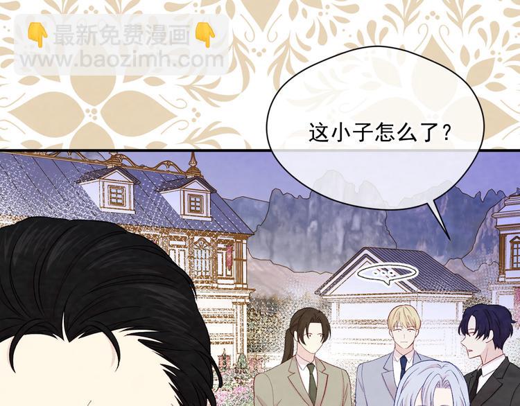 第2季 第56话 略胜一筹137