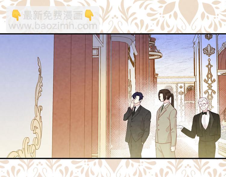 第2季 第56话 略胜一筹142