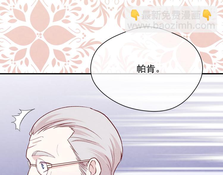 第2季 第56话 略胜一筹145