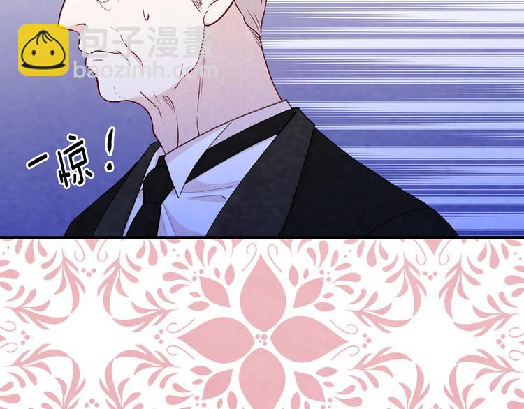 第2季 第56话 略胜一筹146