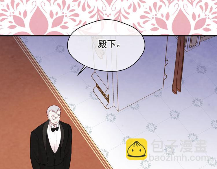第2季 第56话 略胜一筹147