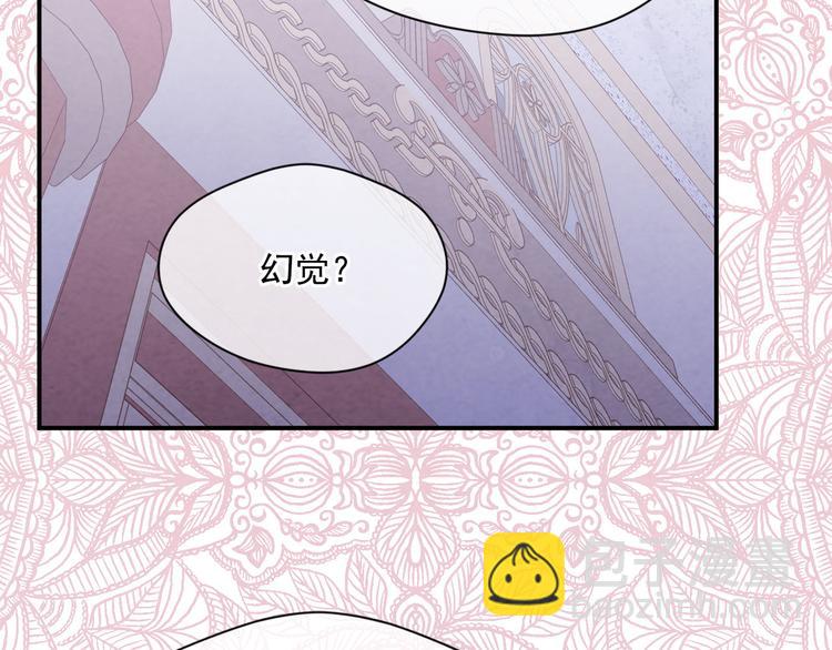 第2季 第56话 略胜一筹153