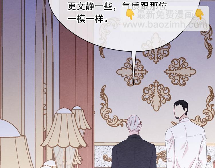 第2季 第56话 略胜一筹159