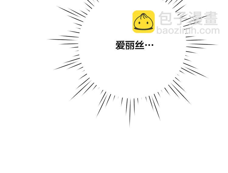 第2季 第56话 略胜一筹164